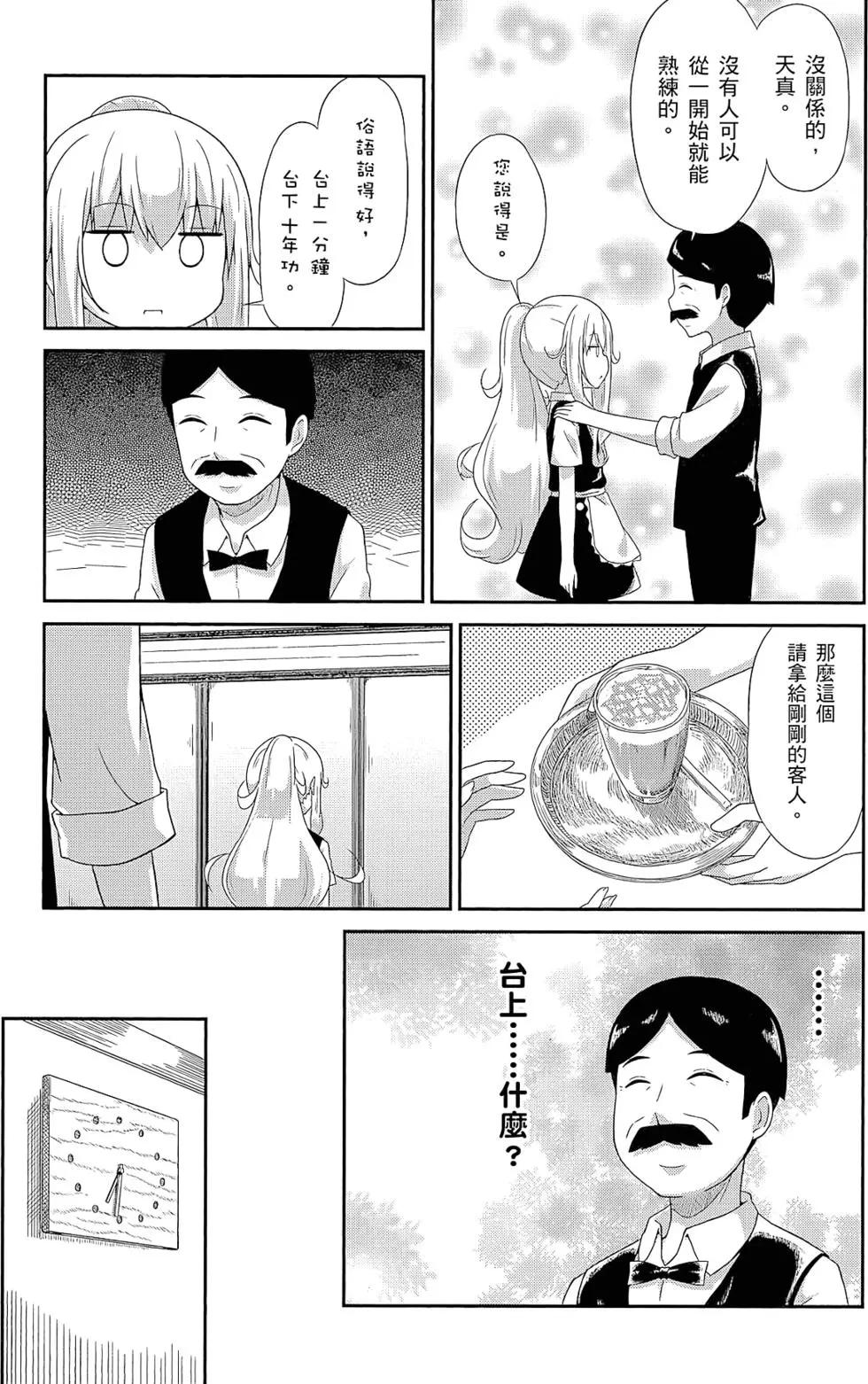 第01卷101