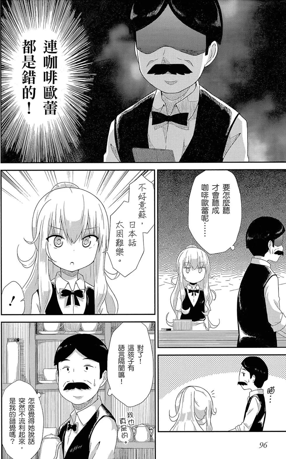 第01卷104
