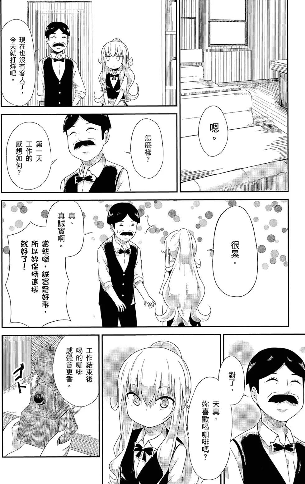 第01卷106