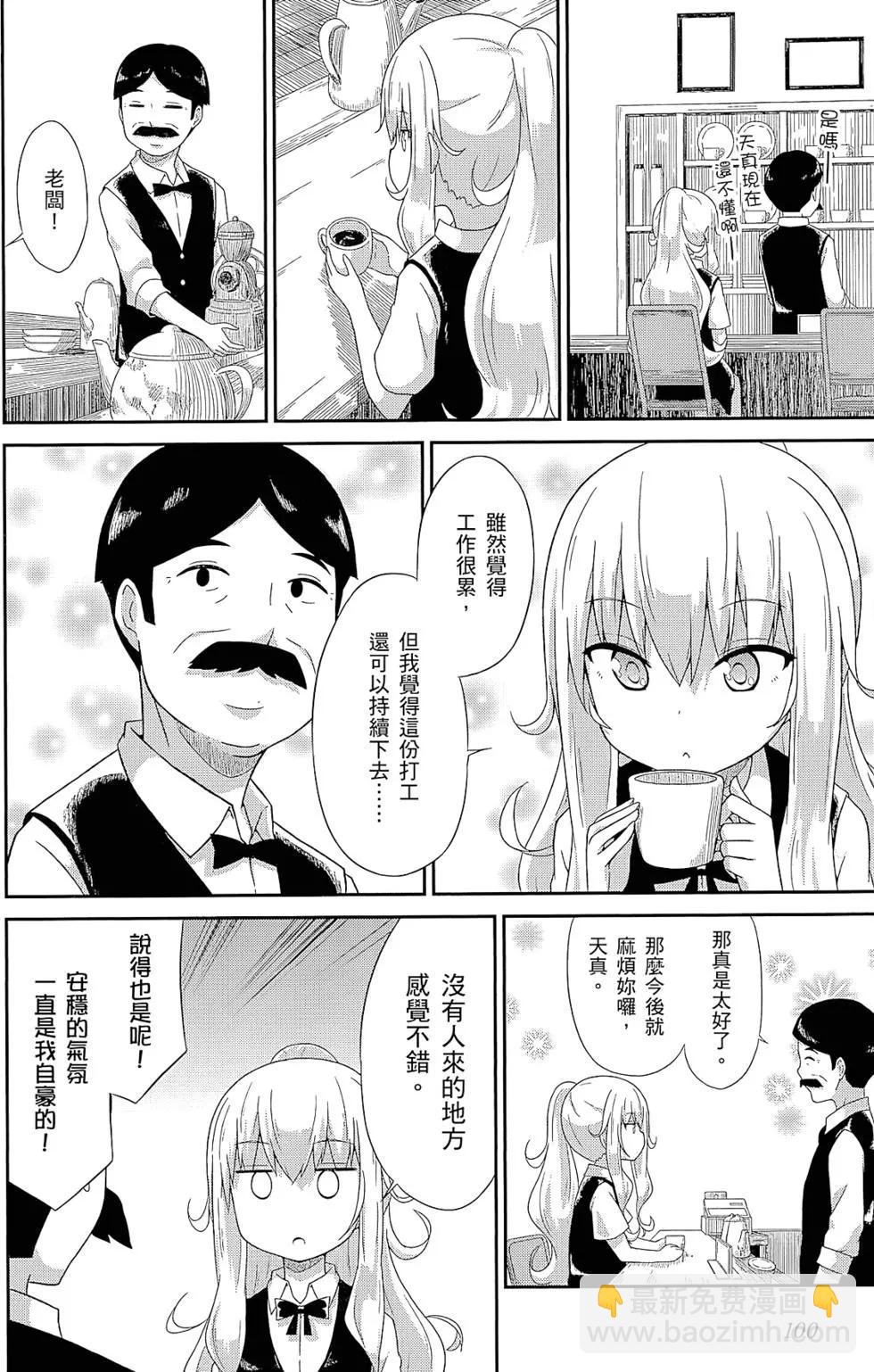 第01卷108