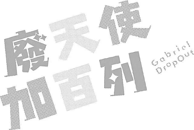 第01卷112
