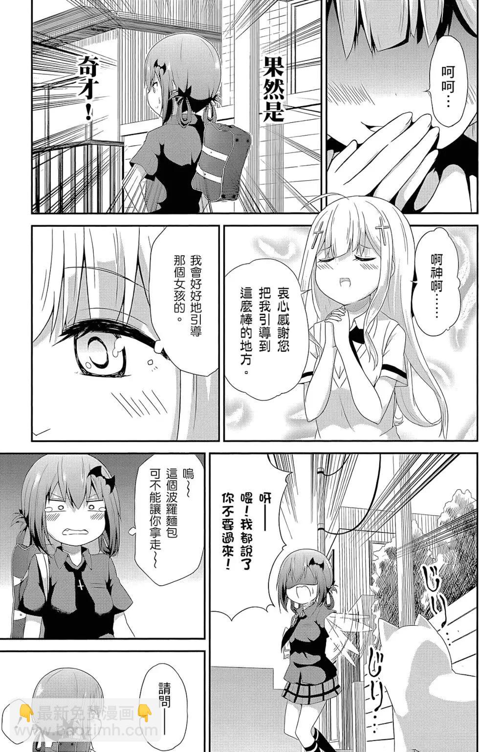 第01卷117