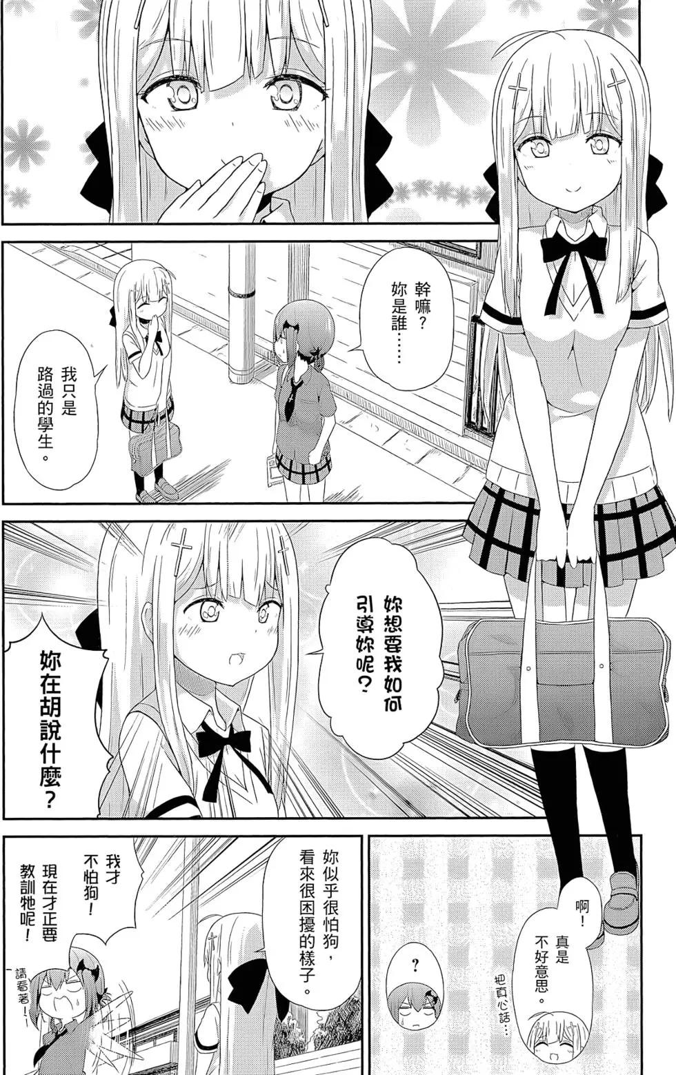 第01卷118