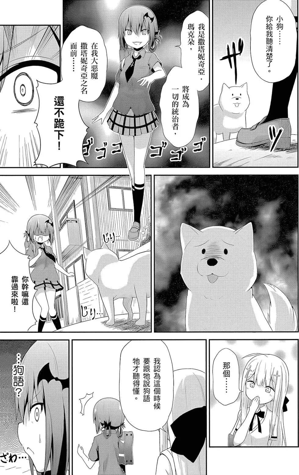 第01卷119