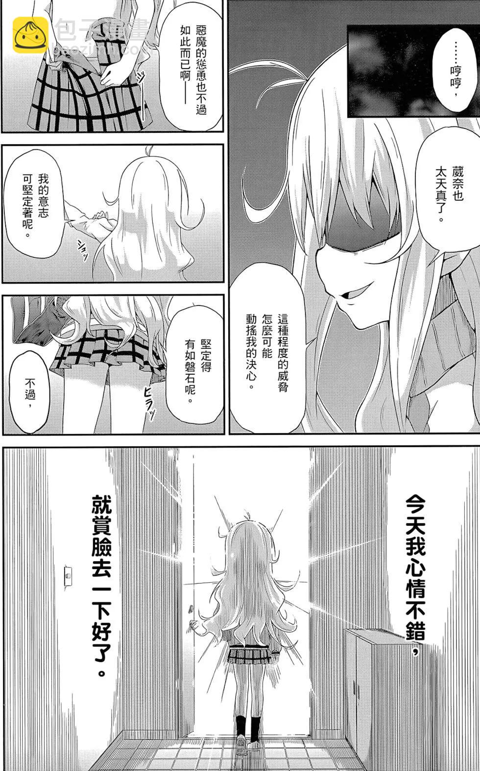 第01卷12