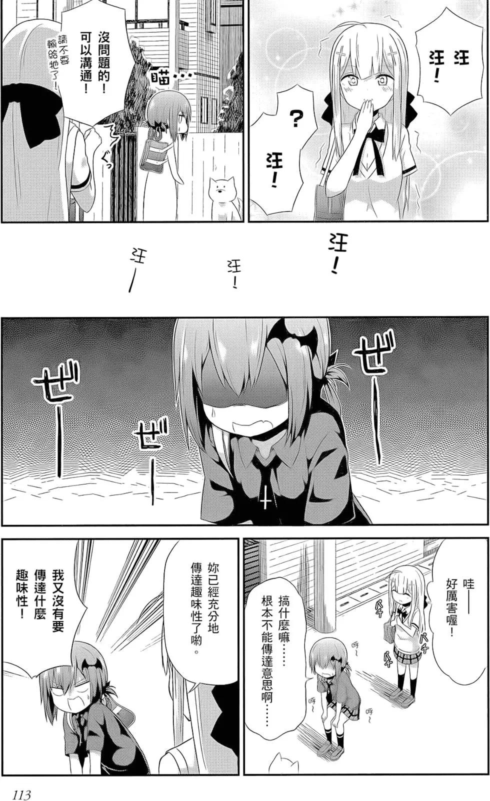 第01卷121
