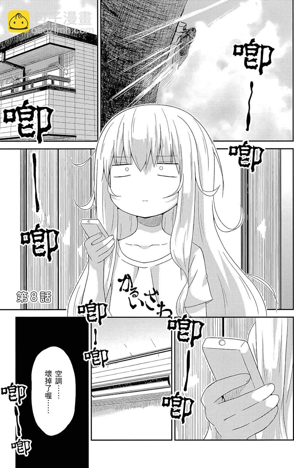 第01卷131