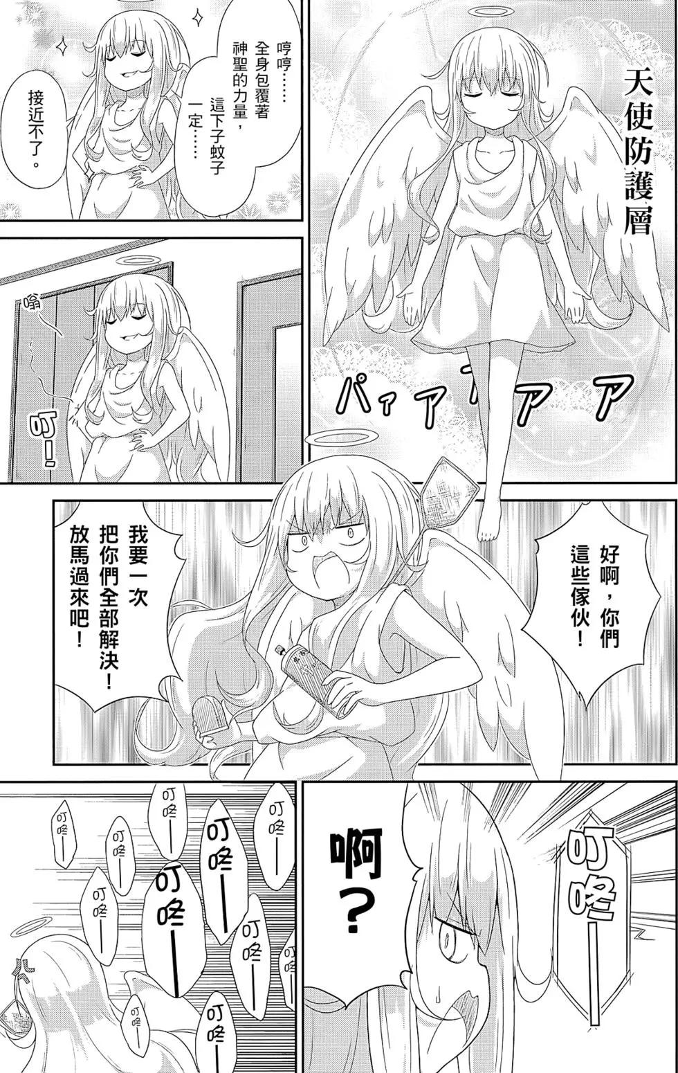 第01卷135