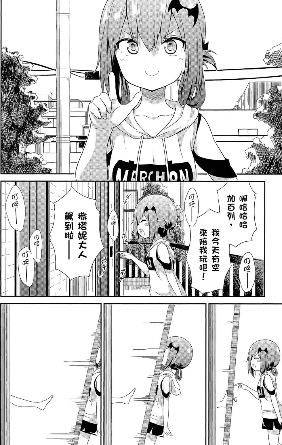 第01卷136
