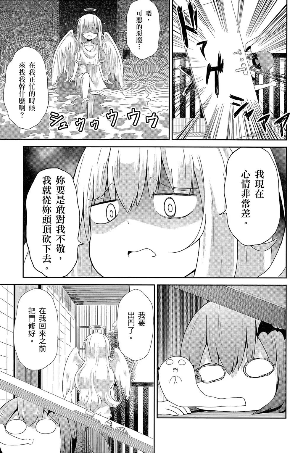 第01卷137