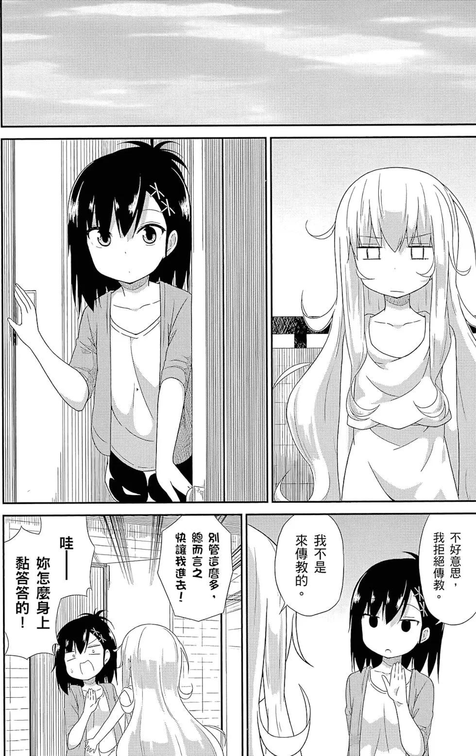 第01卷138