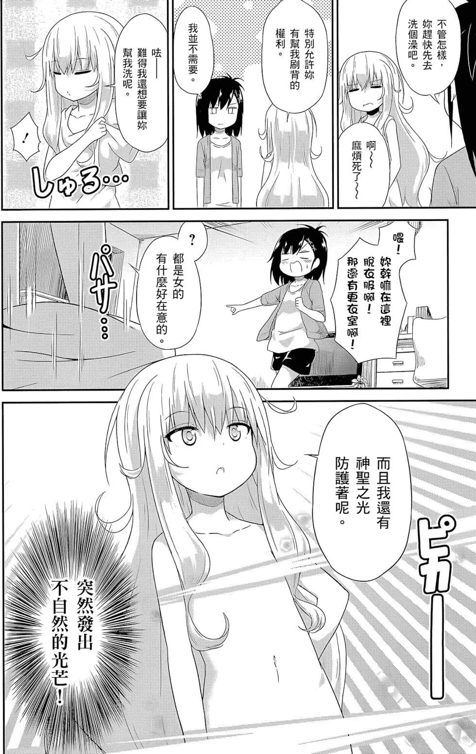 第01卷140