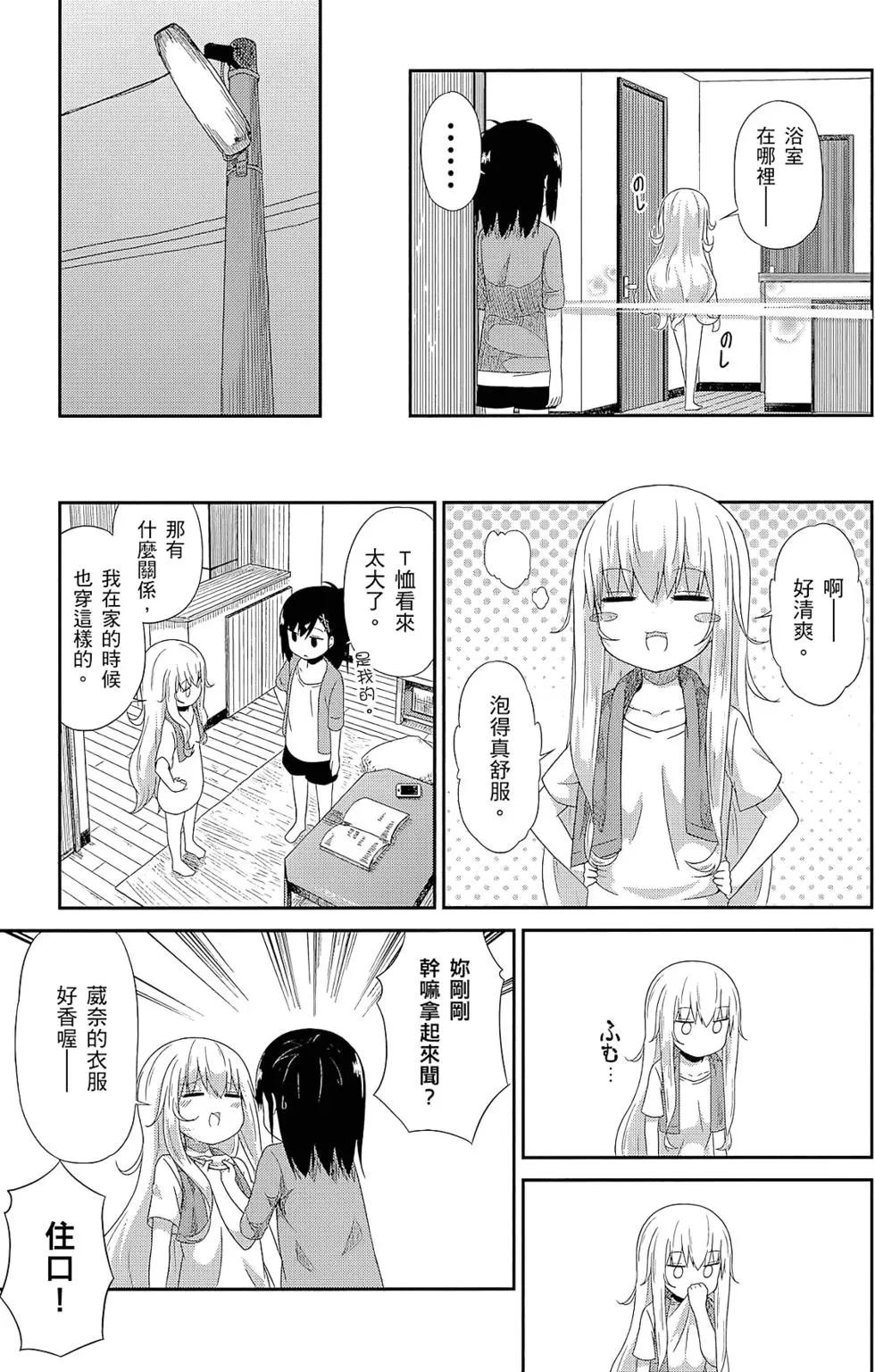 第01卷141