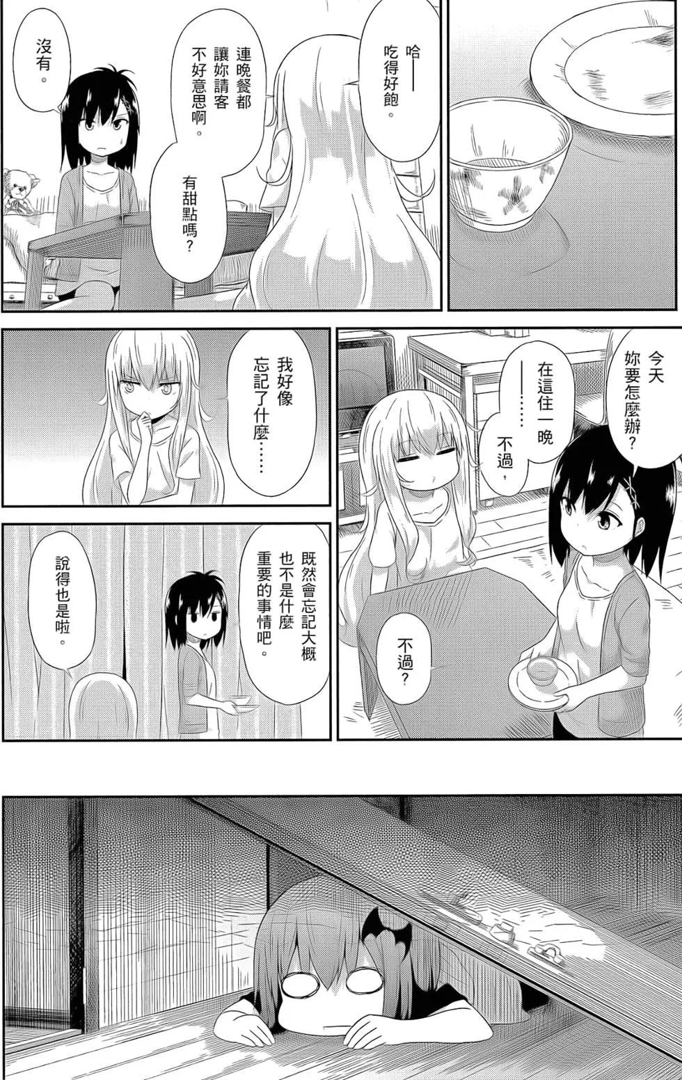 第01卷144