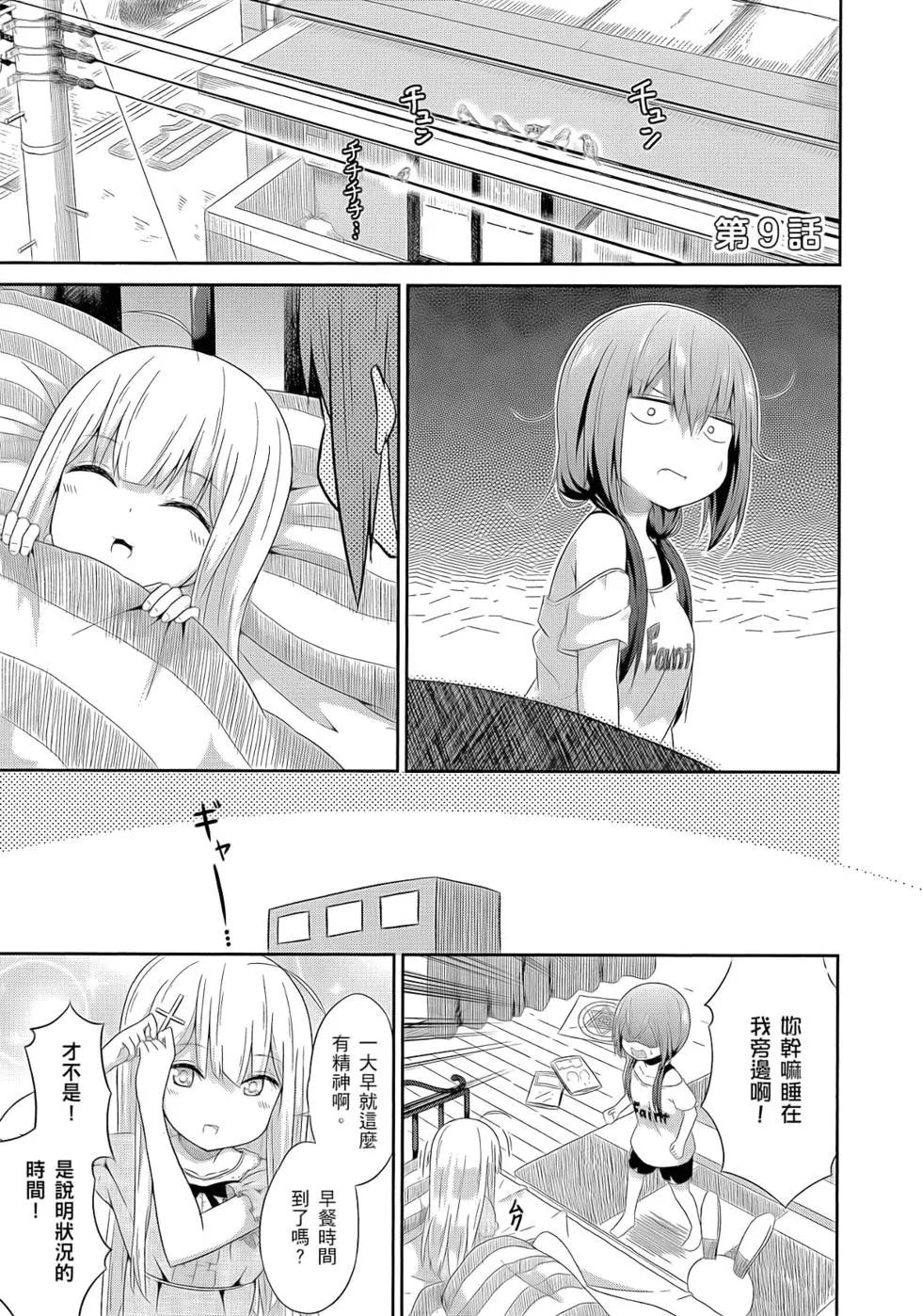 第01卷145