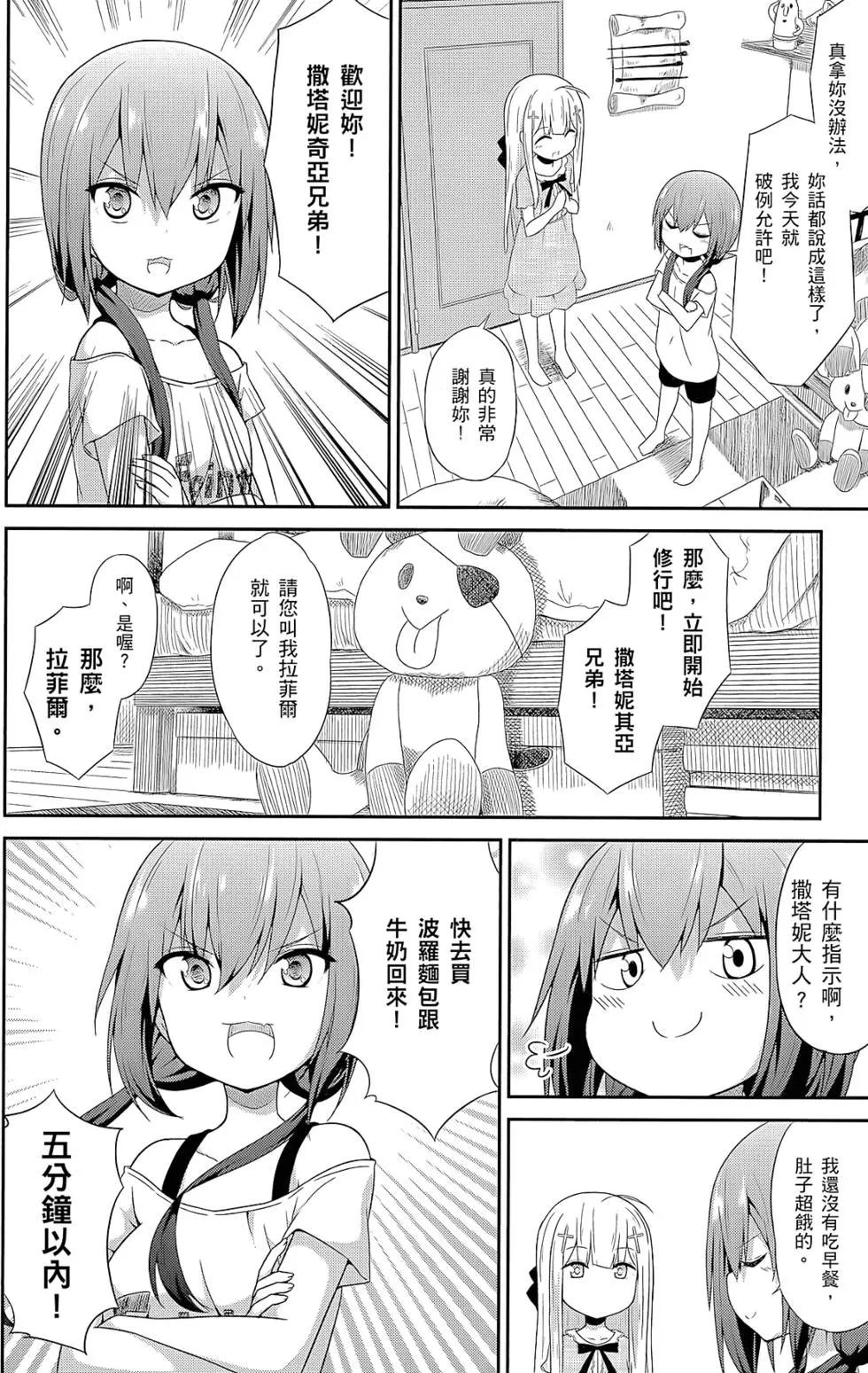 第01卷148