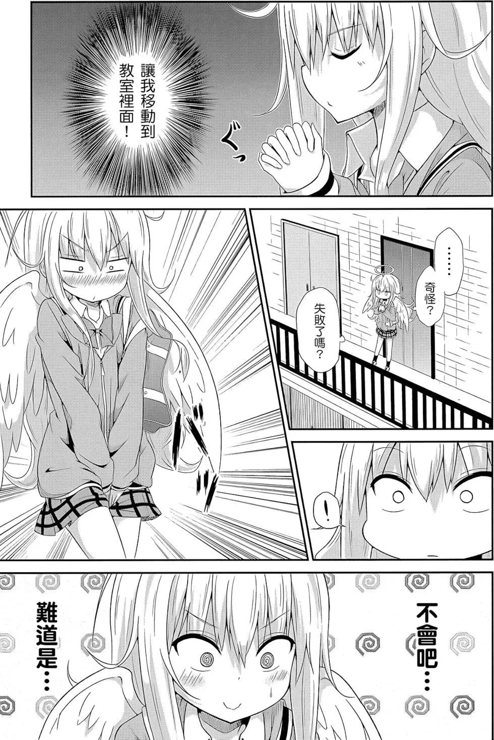 第01卷15