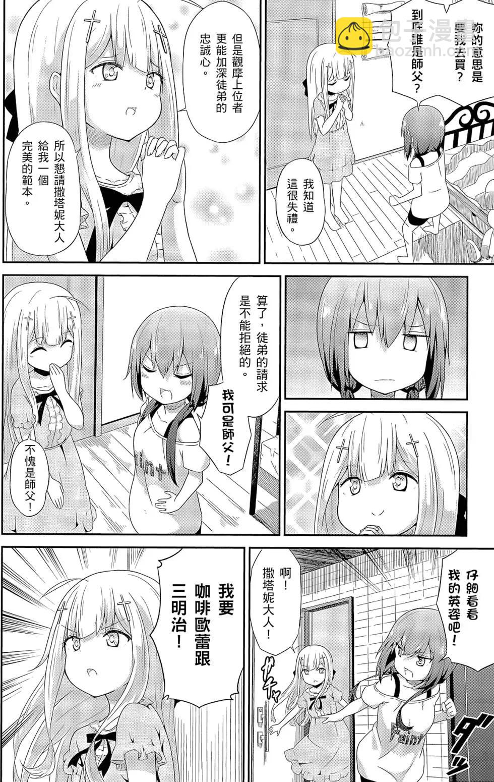 第01卷150