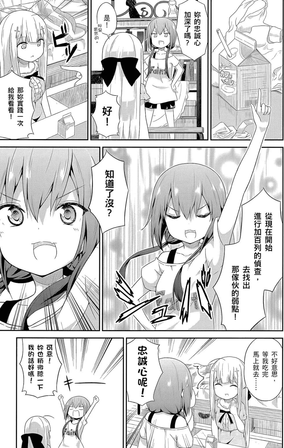第01卷151