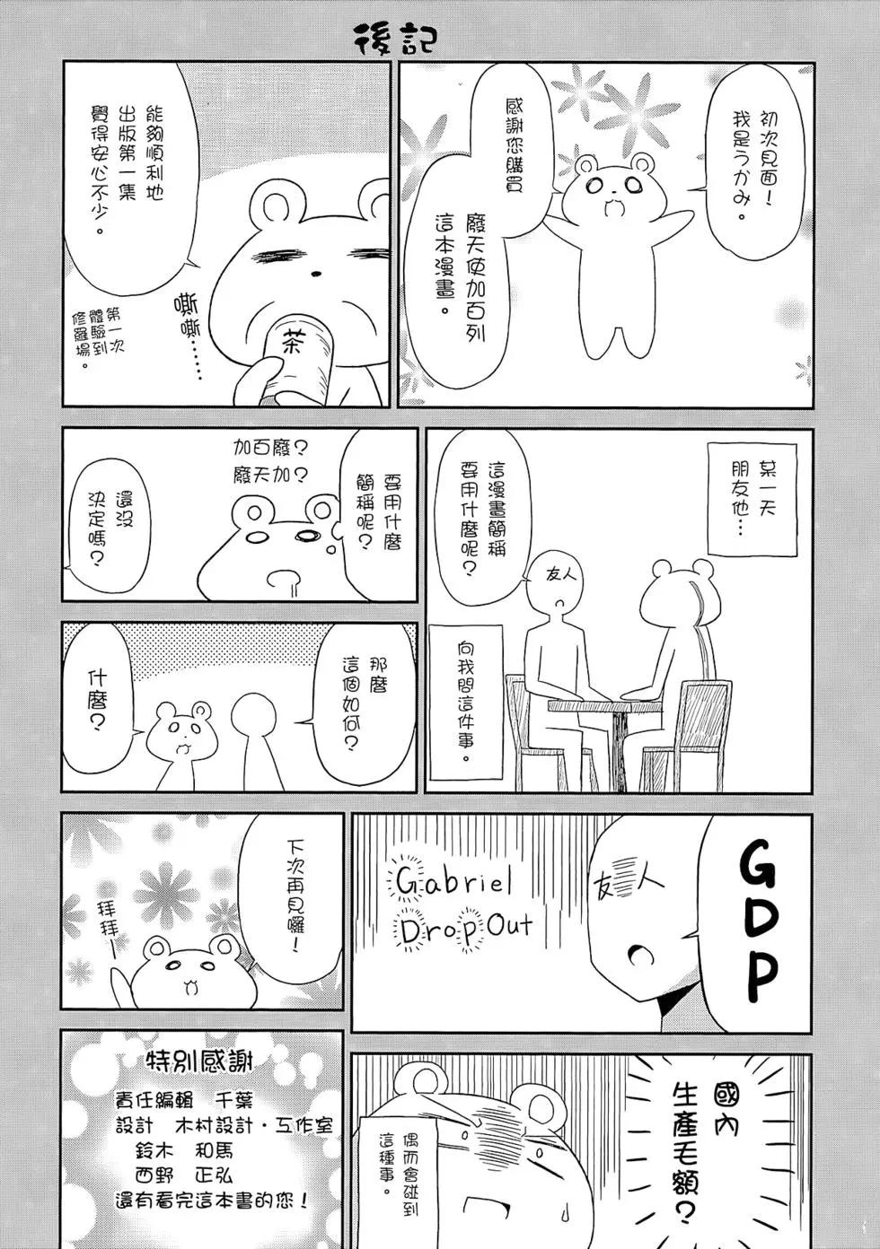 第01卷153