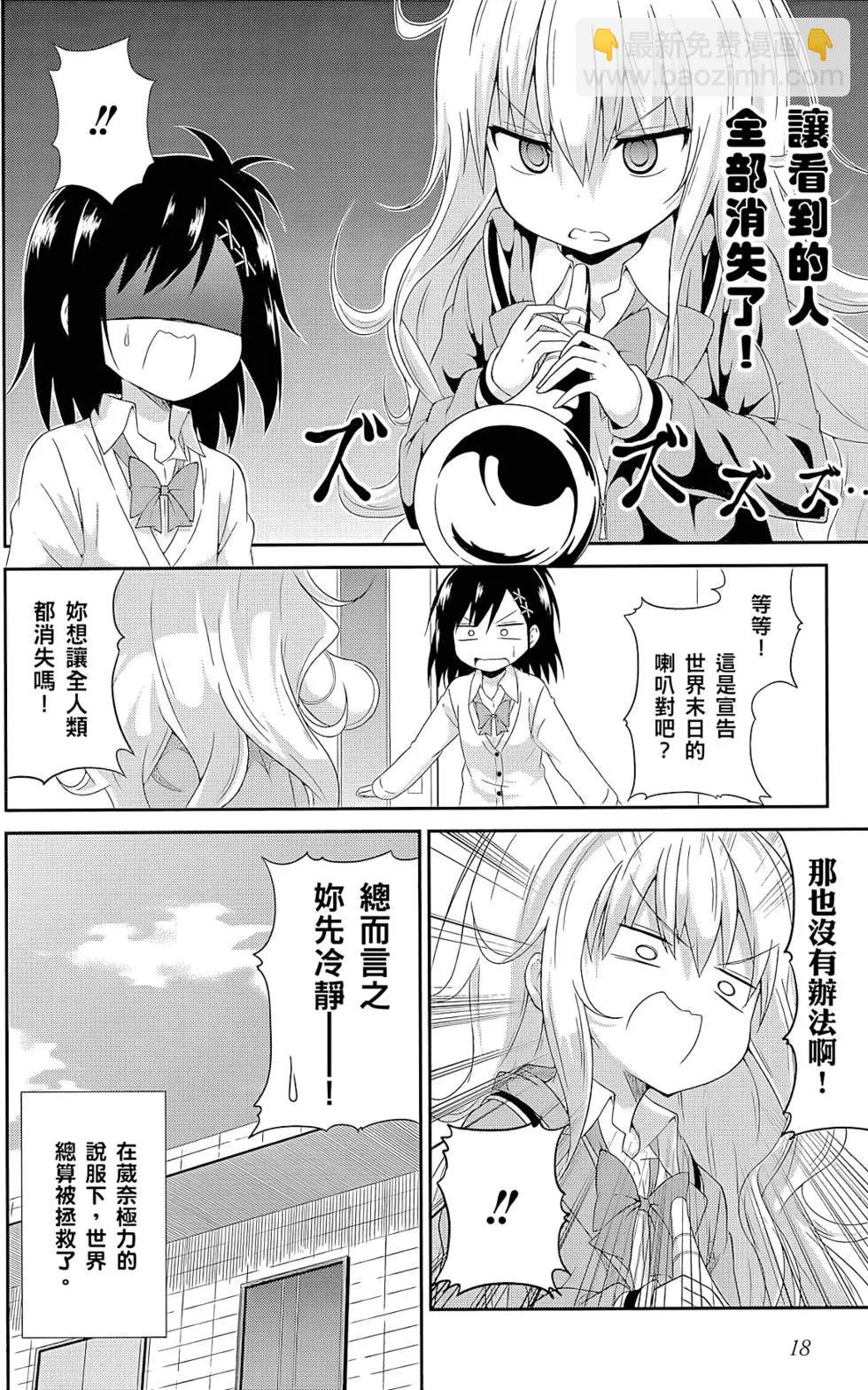第01卷18