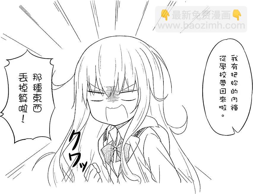 第01卷19
