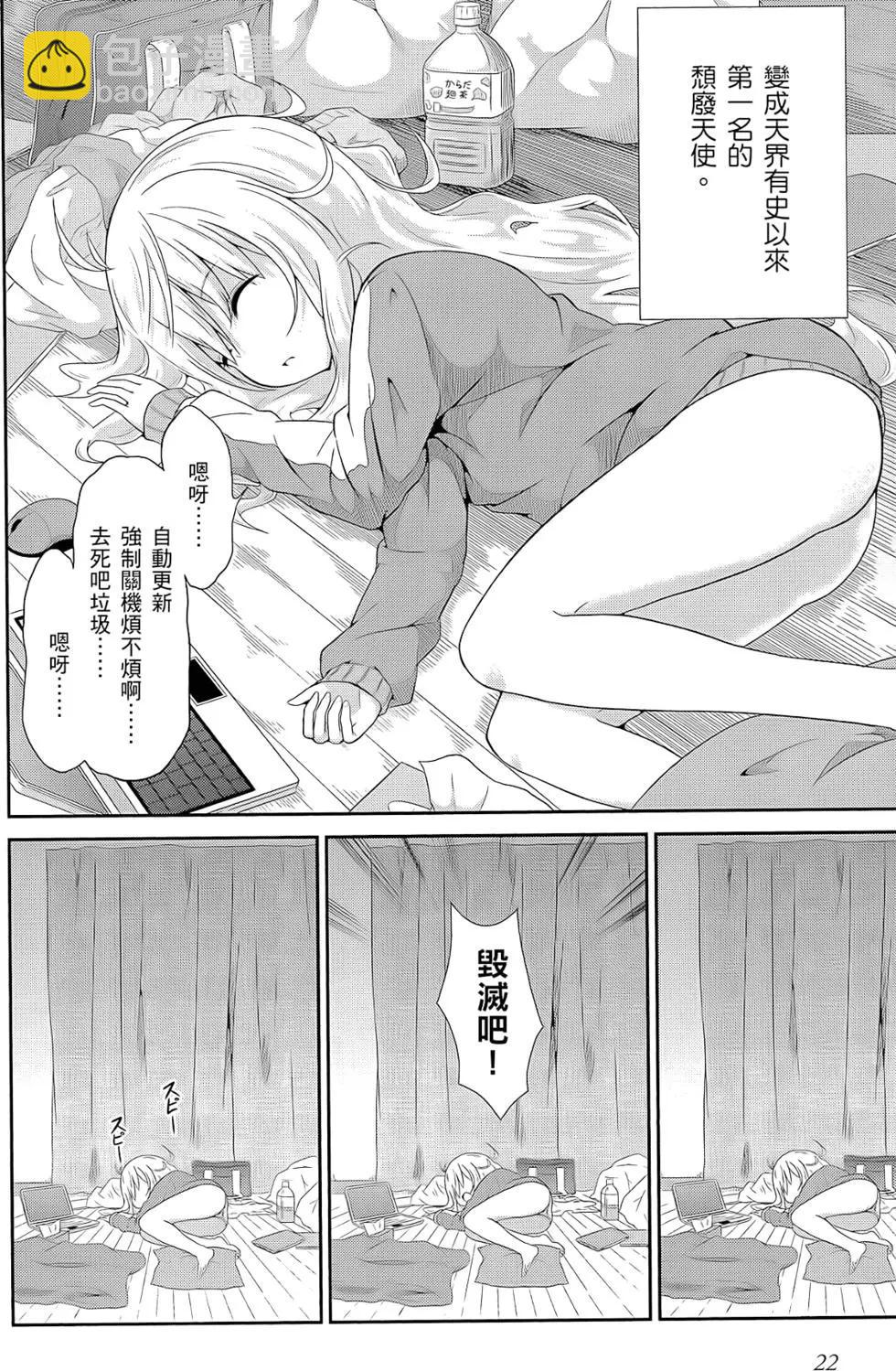 第01卷22