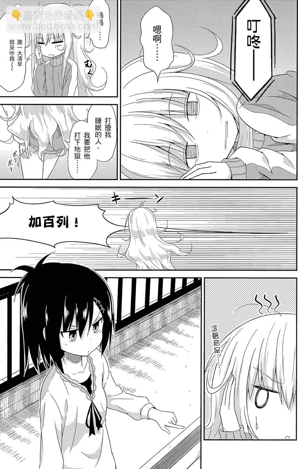 第01卷23