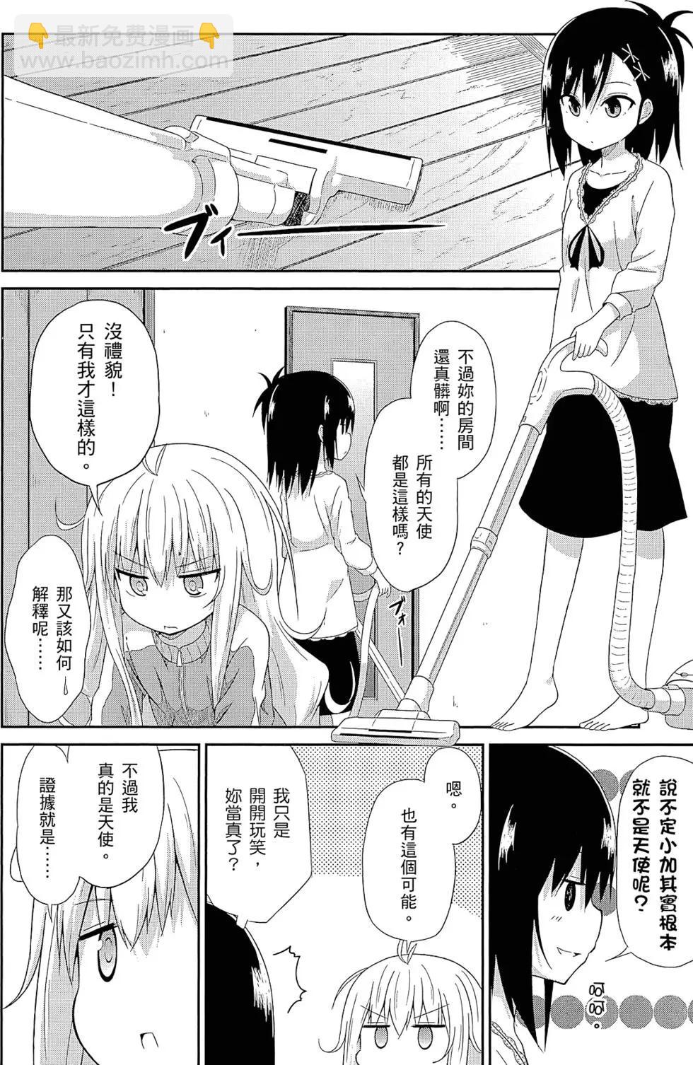 第01卷28