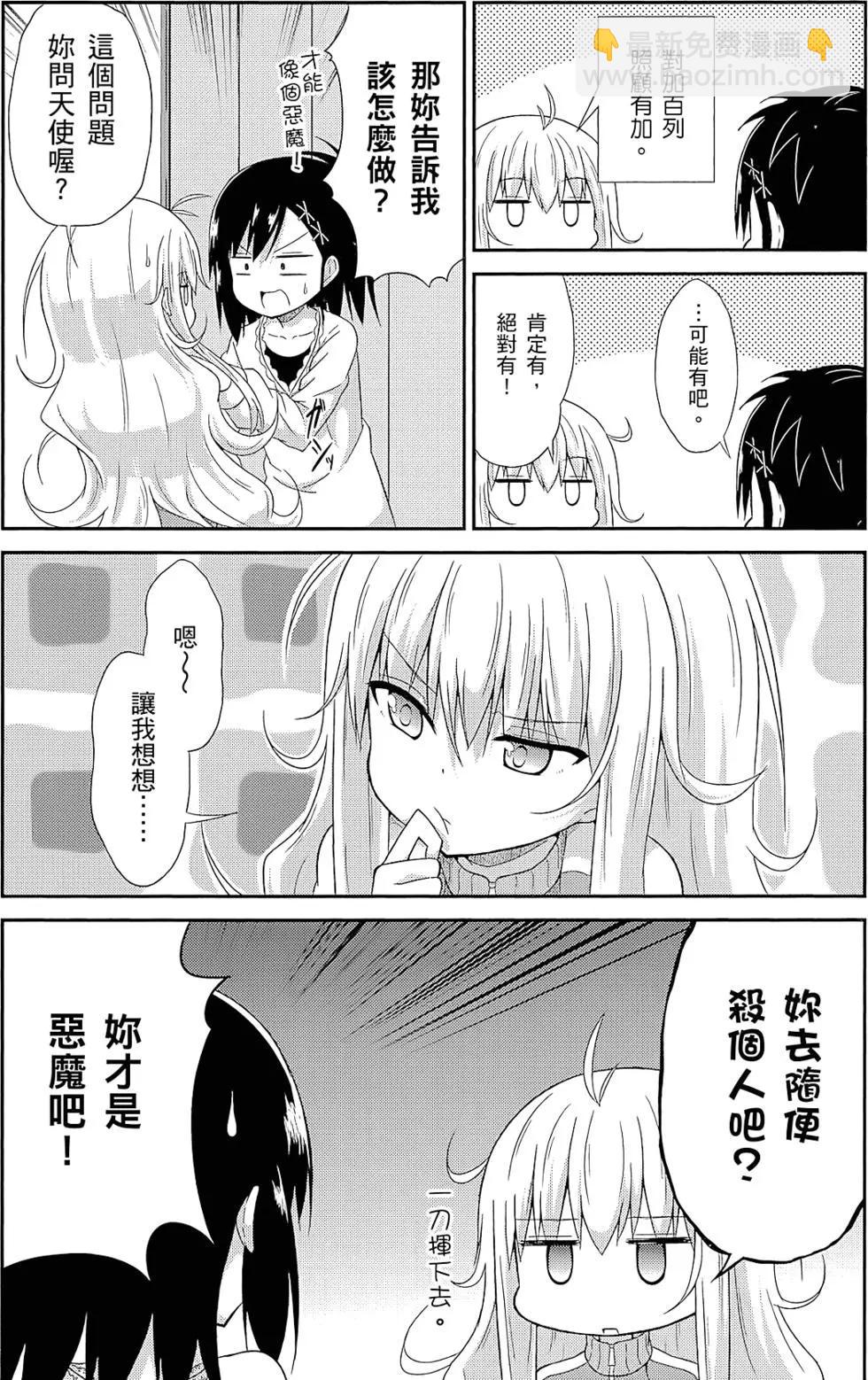 第01卷31