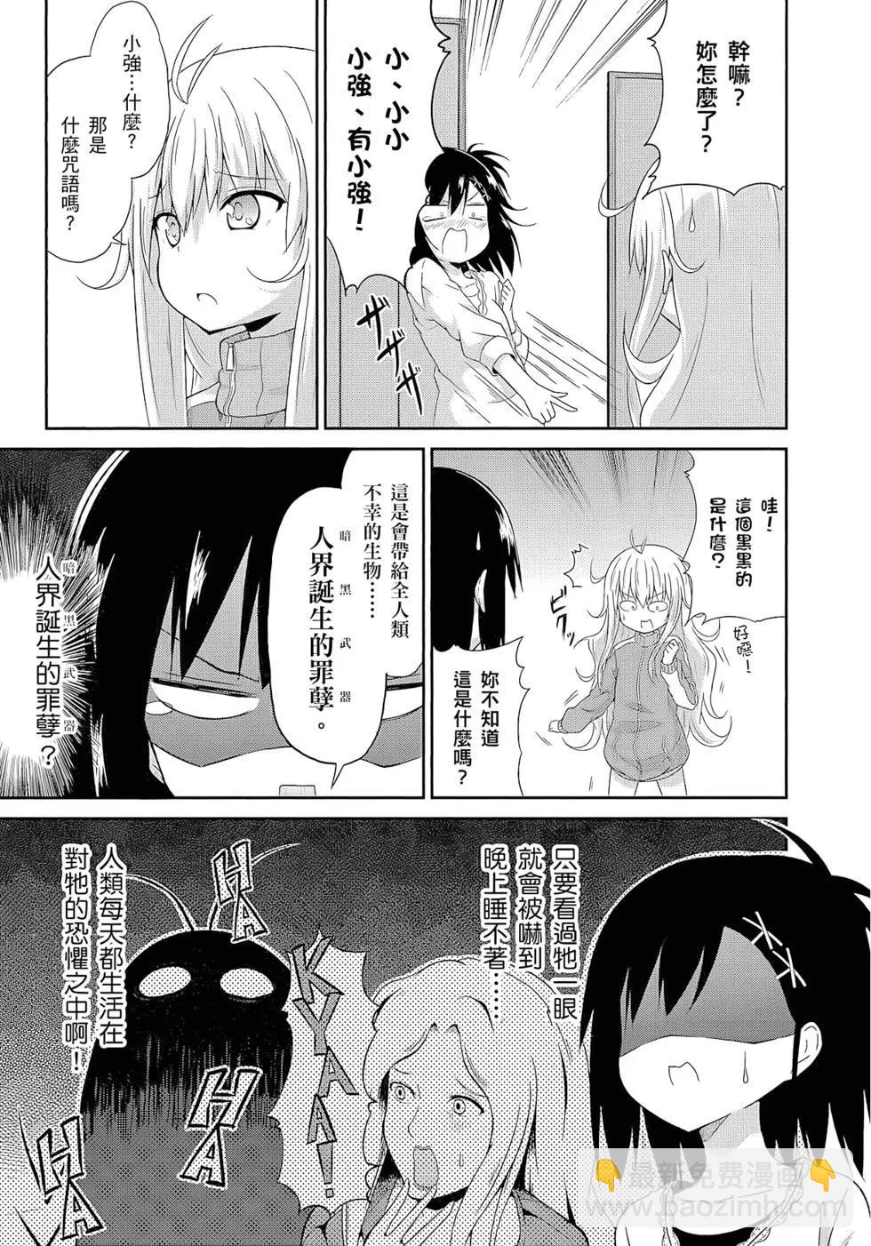 第01卷33