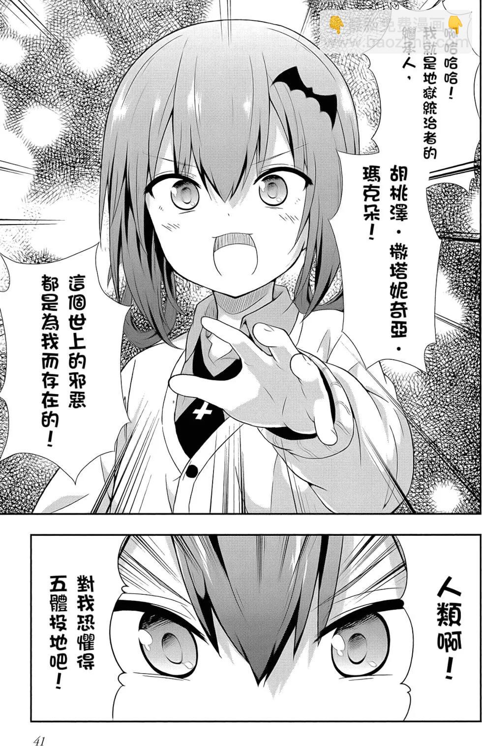 第01卷41