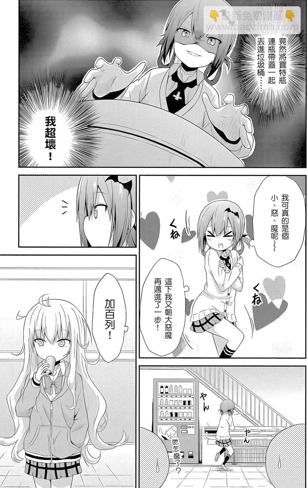 第01卷43