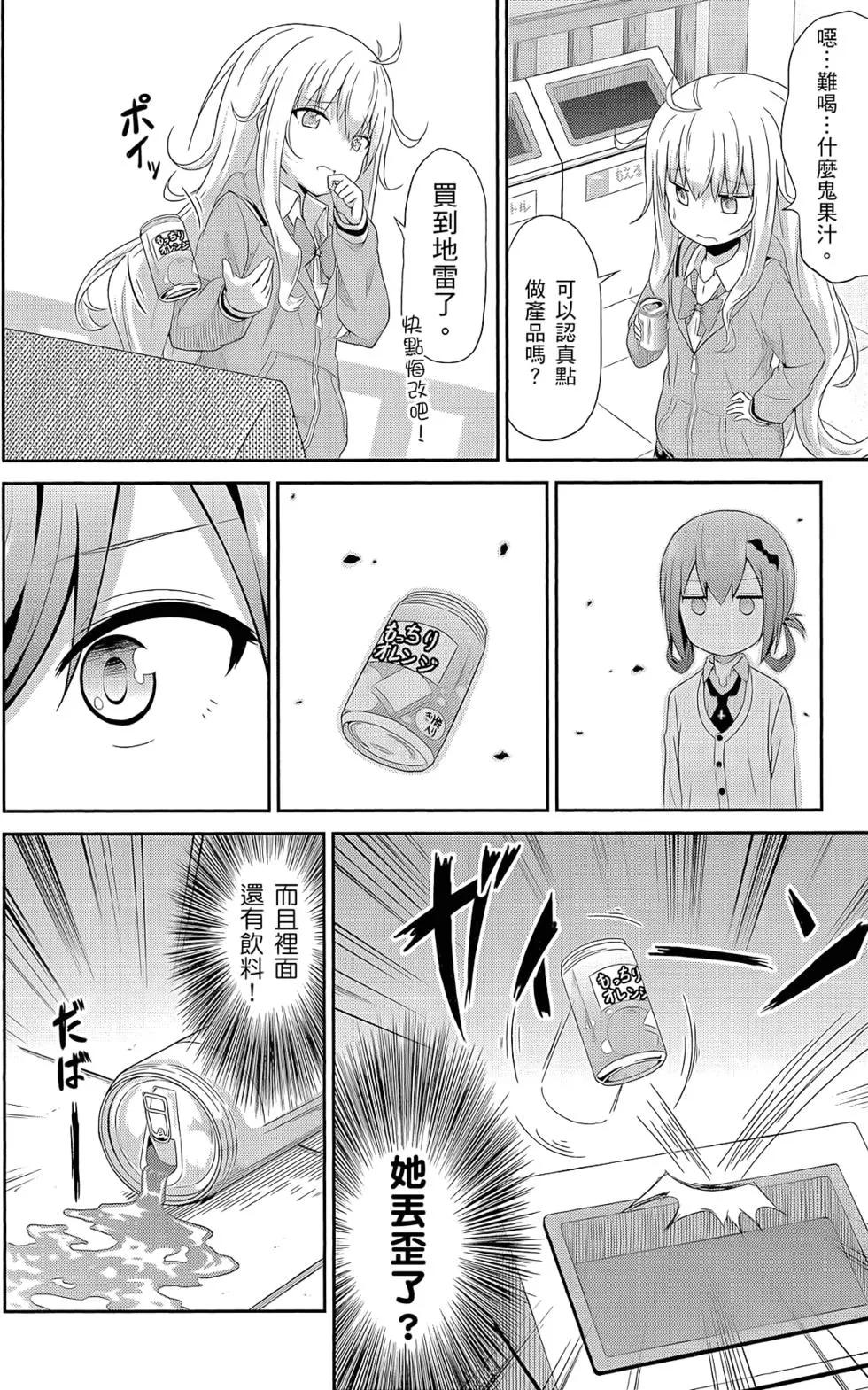 第01卷44