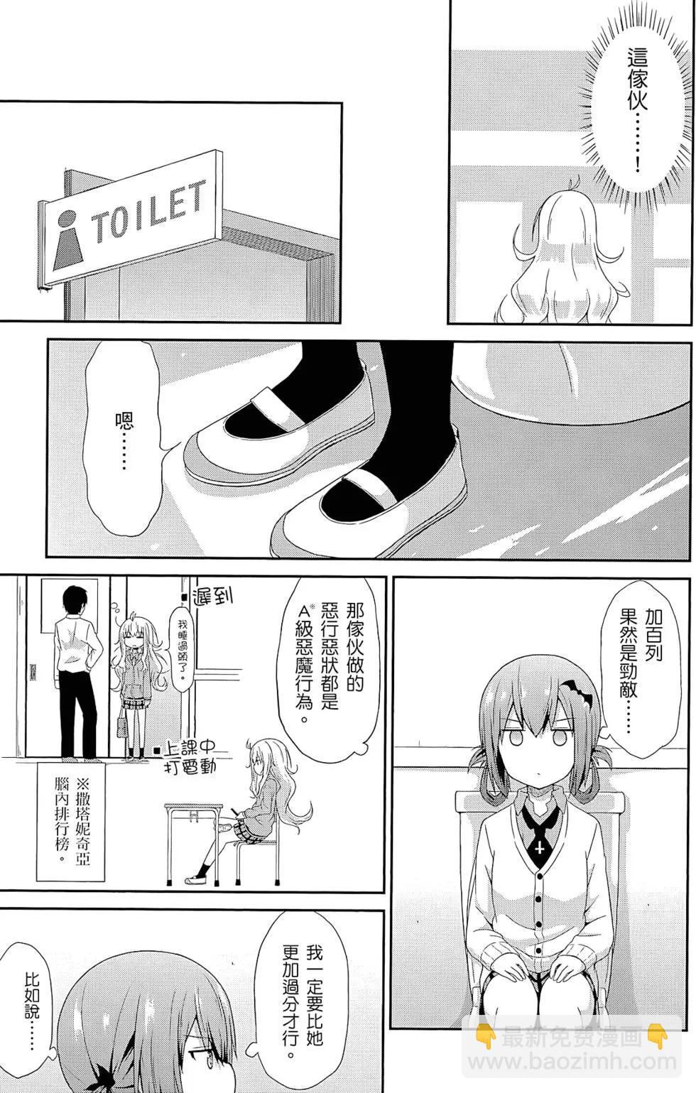 第01卷47