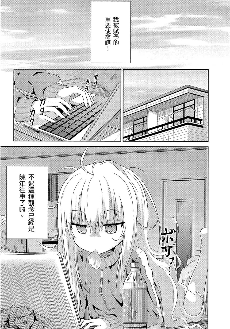 第01卷5