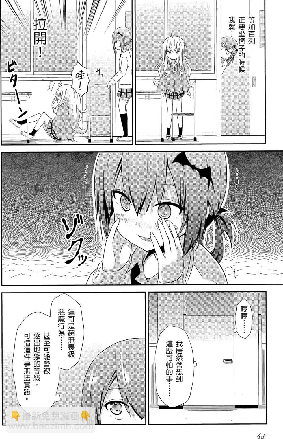 第01卷52
