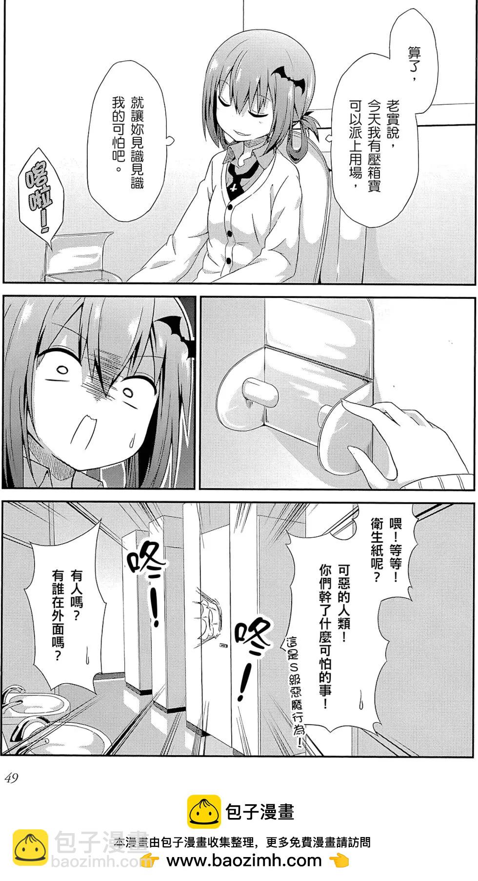 第01卷53