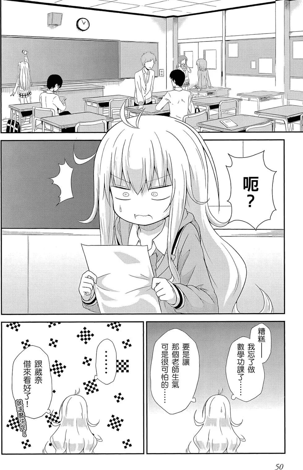 第01卷54