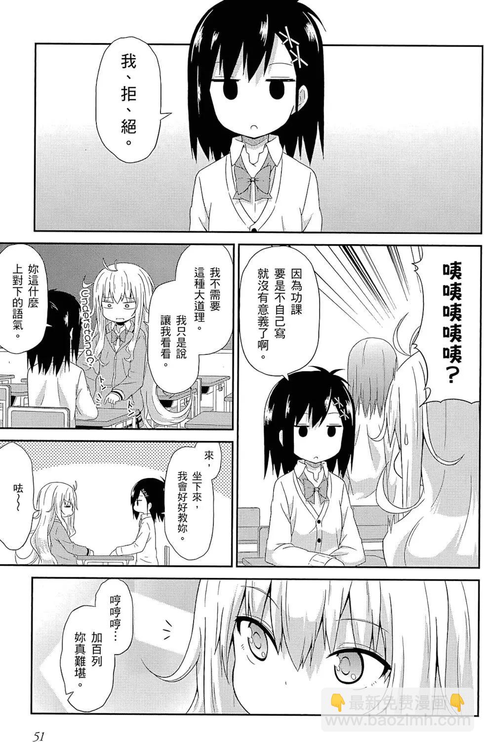 第01卷55