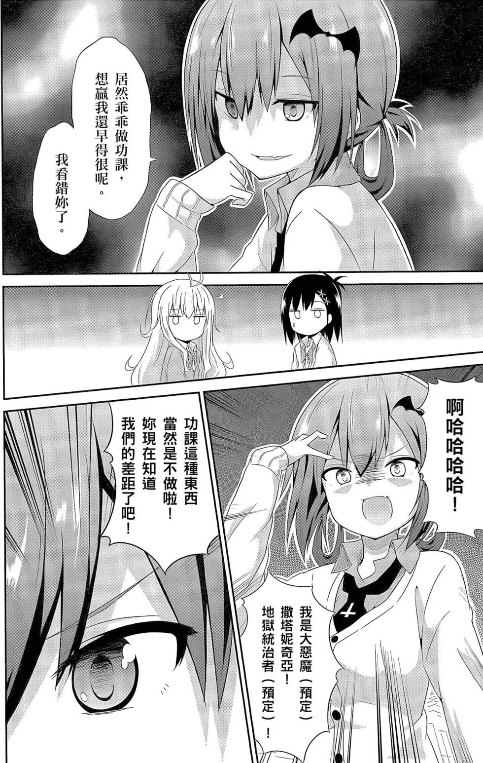 第01卷56
