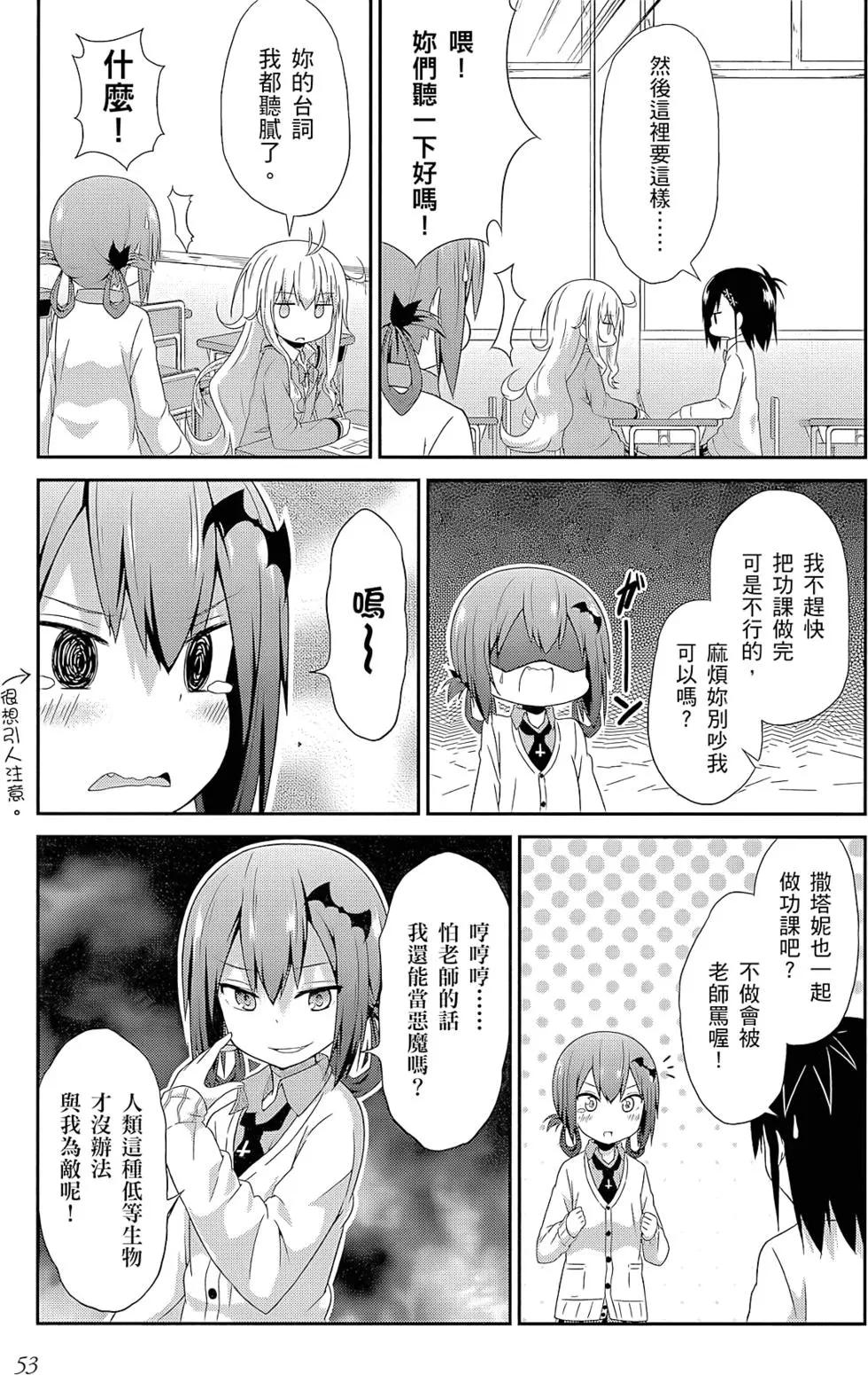 第01卷57