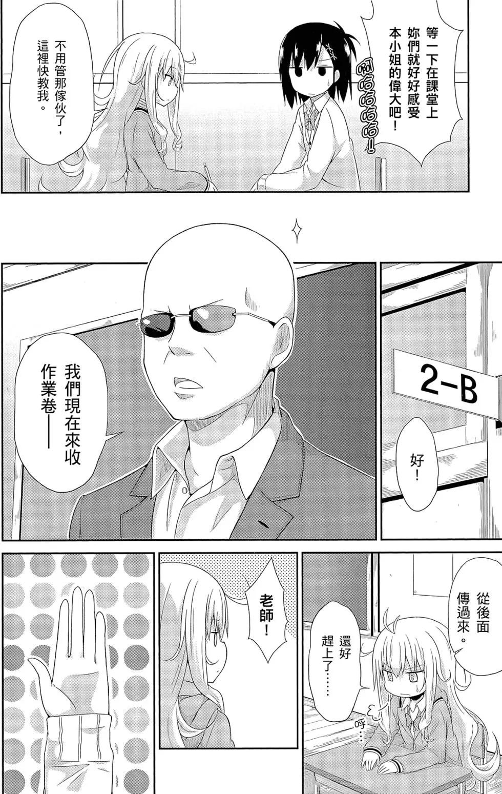 第01卷58