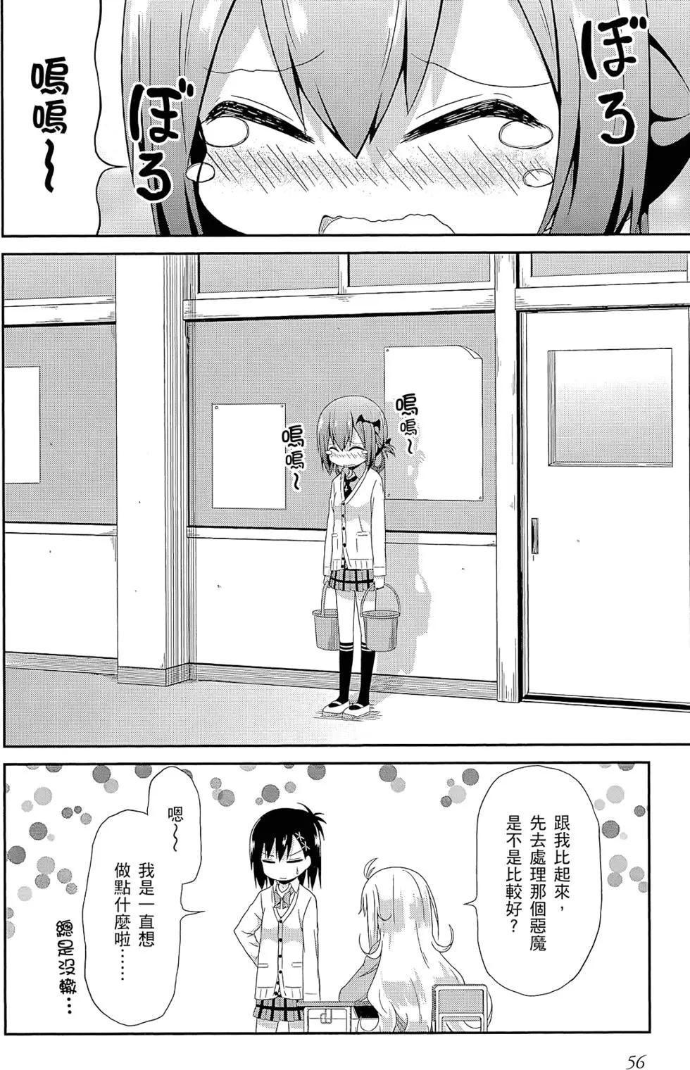 第01卷60