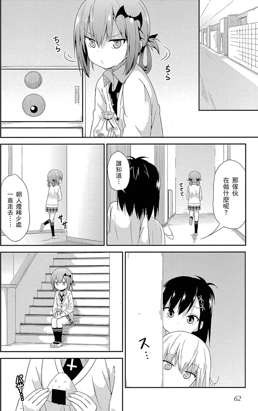 第01卷66