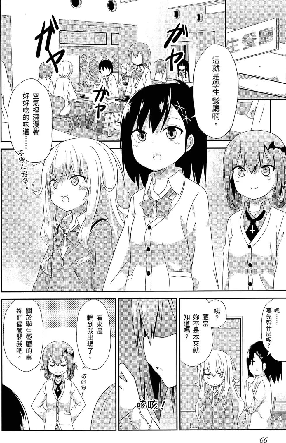 第01卷70