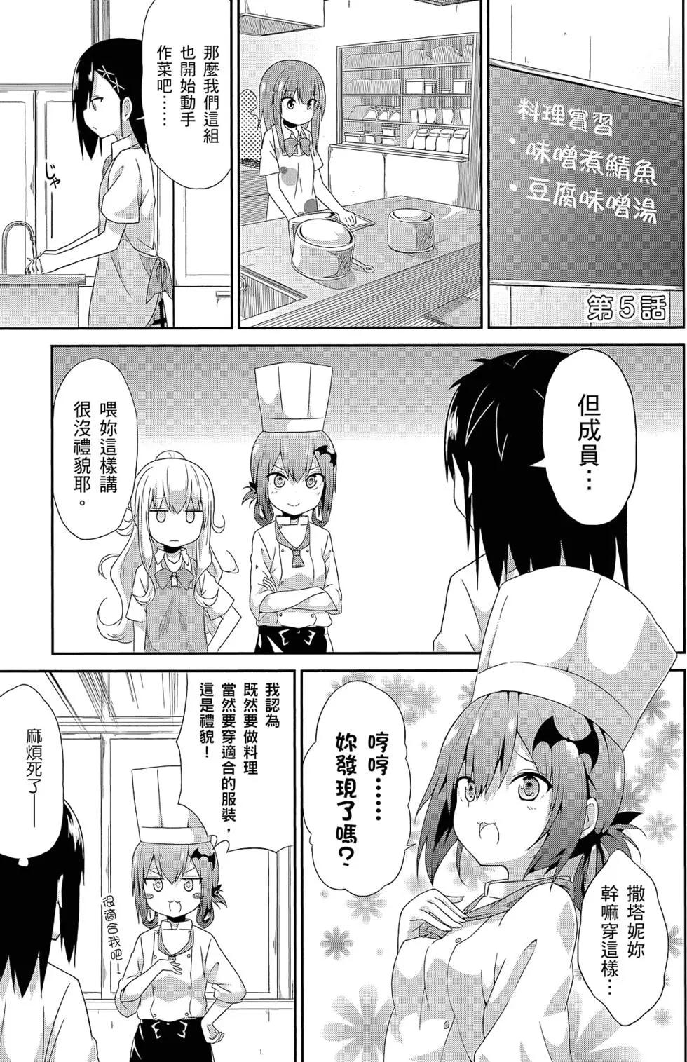 第01卷81