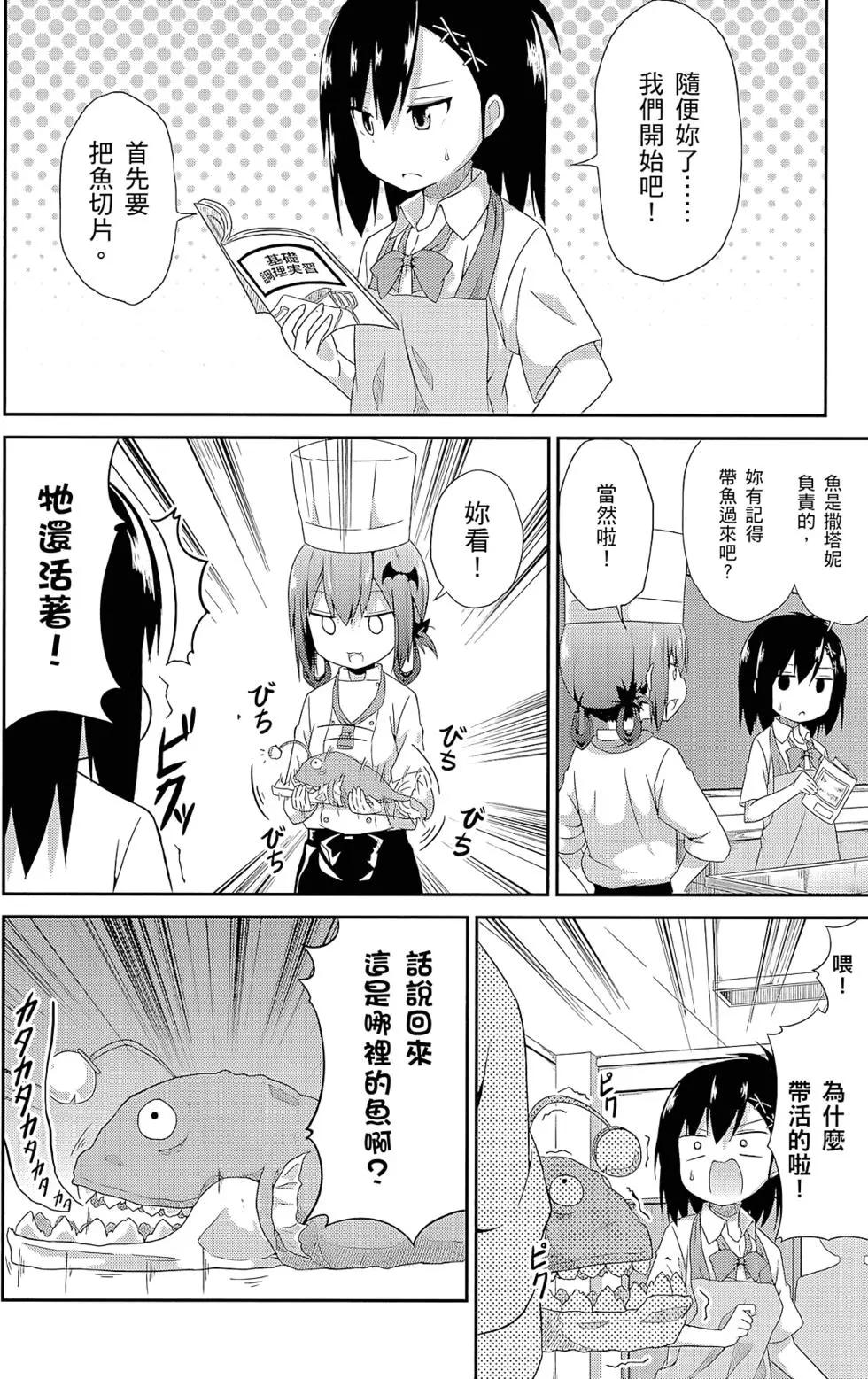 第01卷82