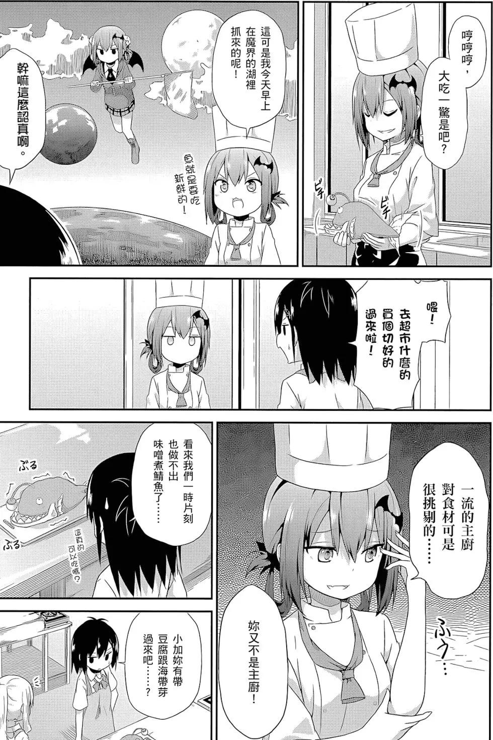 第01卷83