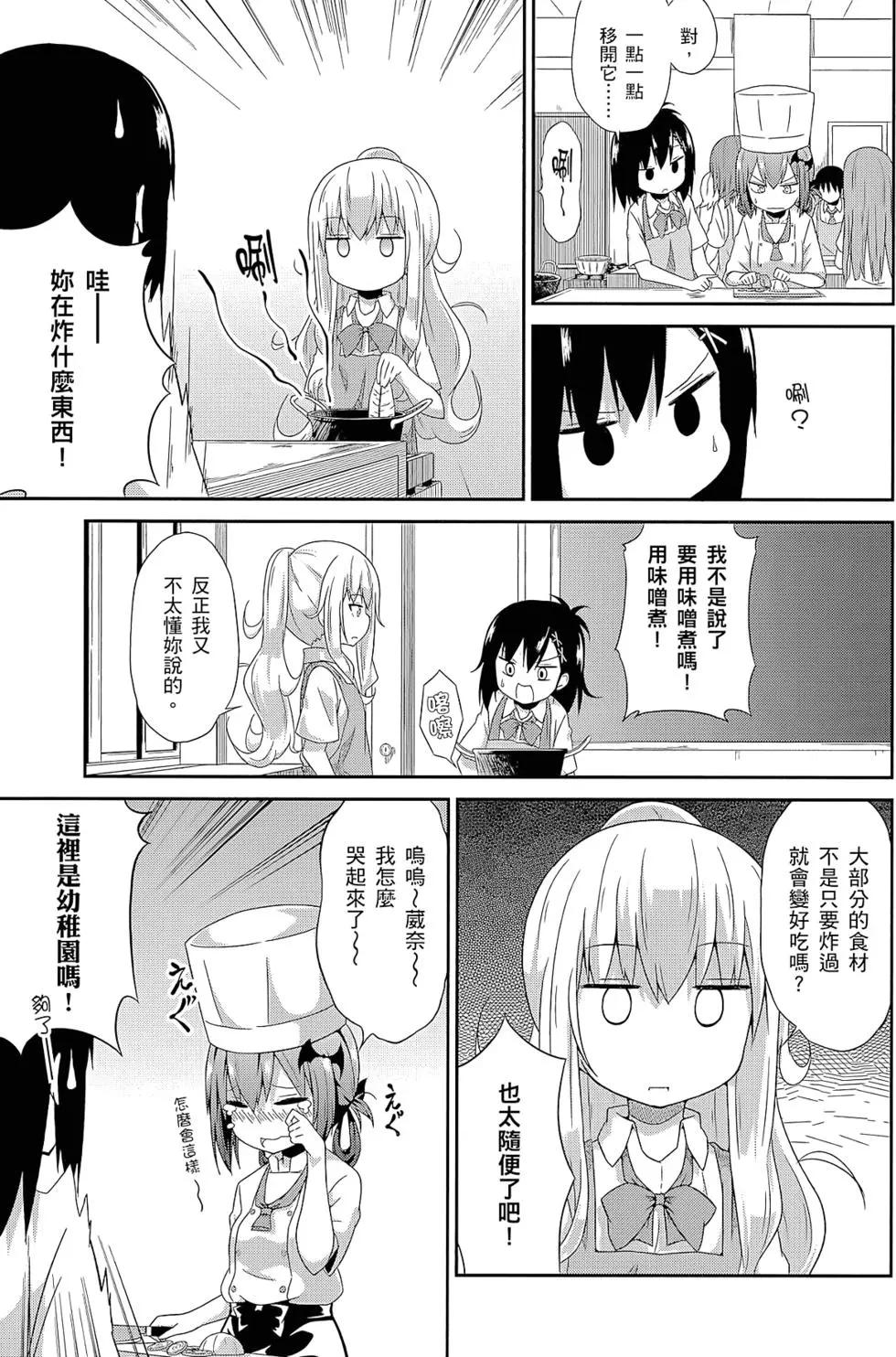 第01卷89